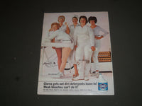 1965 APRIL MCCALL'S MAGAZINE - NICE COVER, STORIES & ADS - SP 6979