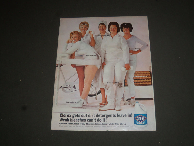 1965 APRIL MCCALL'S MAGAZINE - NICE COVER, STORIES & ADS - SP 6979