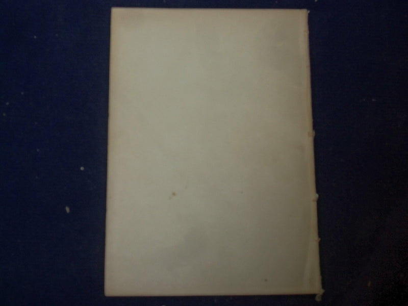 1876-1877 75TH ANNUAL CATALOGUE OF BOWDOIN COLLEGE - ROBERT PEARY - J 4509