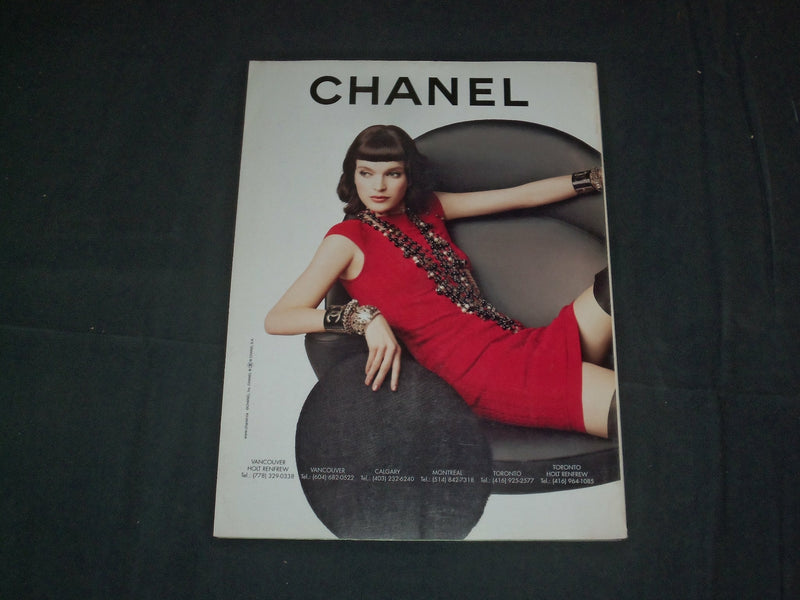 2010 JULY FLARE MAGAZINE - CANADA - NELLY FURTADO COVER - FASHION - B 5858