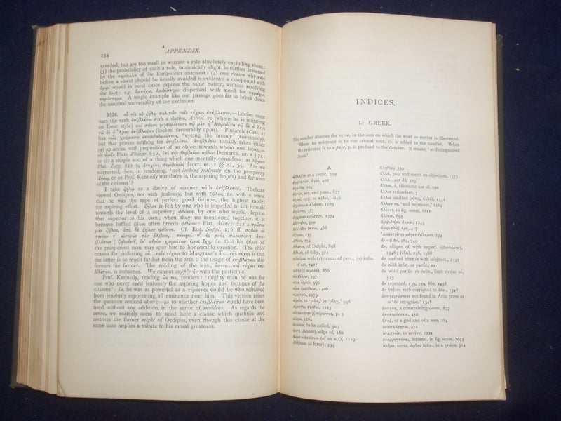 1893 SOPHOCLES THE PLAYS AND FRAGMENTS HARDCOVER BOOK BY R. C. JEBB - KD 9106