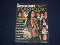1974 SCREEN STARS YEARBOOK MAGAZINE - ELVIS PRESLEY- ISSUE #1 - PHOTOS - ST 5903