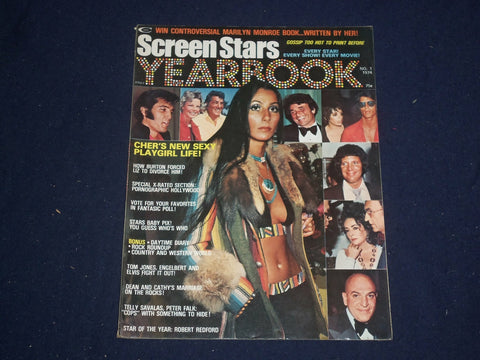 1974 SCREEN STARS YEARBOOK MAGAZINE - ELVIS PRESLEY- ISSUE #1 - PHOTOS - ST 5903