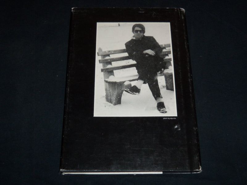 1982 THE BETHESDA PRELUDES HARDCOVER BOOK BY WALT-CHRISTOPHER STICKNEY- KD 4670G