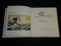 1974 THE GREAT WAVE JAPANESE WOODCUTS HARDCOVER BOOK BY COLTA IVES - I 2024
