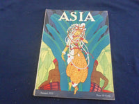 1925 AUGUST ASIA MAGAZINE - GREAT PHOTOS, STORIES & ADS - SP 1223D
