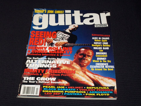1994 JULY GUITAR SCHOOL MAGAZINE - HENRY ROLLINS & CHRIS HASKETT - E 7179