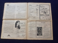 1976 HABIBI NEWSPAPER - VOLUME 3, NUMBER 2 - MIDDLE EASTERN DANCE/MUSIC- NP 6852