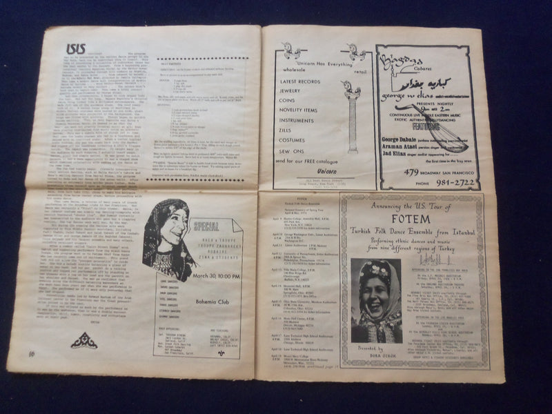 1976 HABIBI NEWSPAPER - VOLUME 3, NUMBER 2 - MIDDLE EASTERN DANCE/MUSIC- NP 6852