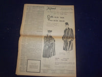 1944 SEP 25 NEW YORK TIMES - BRITISH PATROLS MEET SKY UNITS AT ARNHEM - NP 6631