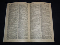 1963 AAA EMERGENCY SERVICE DIRECTORY - WESTERN REGION - J 8765