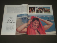 1960 JULY 23 THE SATURDAY EVENING POST MAGAZINE - ILLUSTRATED COVER - SP 2306