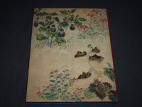 1979 FLOWERS IN ART FROM EAST TO WEST BOOK BY PAUL HULTON & SMITH - D 148