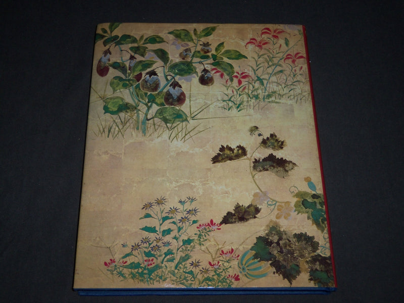 1979 FLOWERS IN ART FROM EAST TO WEST BOOK BY PAUL HULTON & SMITH - D 148