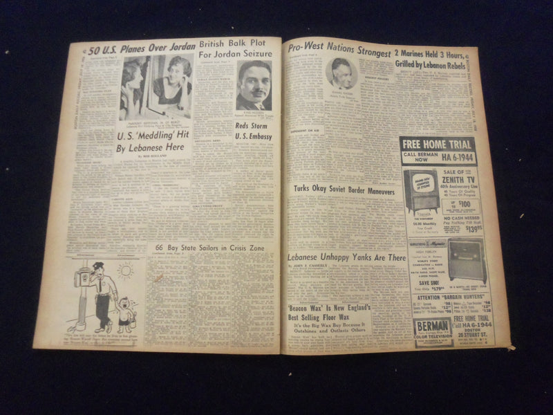 1958 JULY 18 BOSTON DAILY RECORD NEWSPAPER-U.S. ARMADA FLIES OVER JORDAN-NP 6359