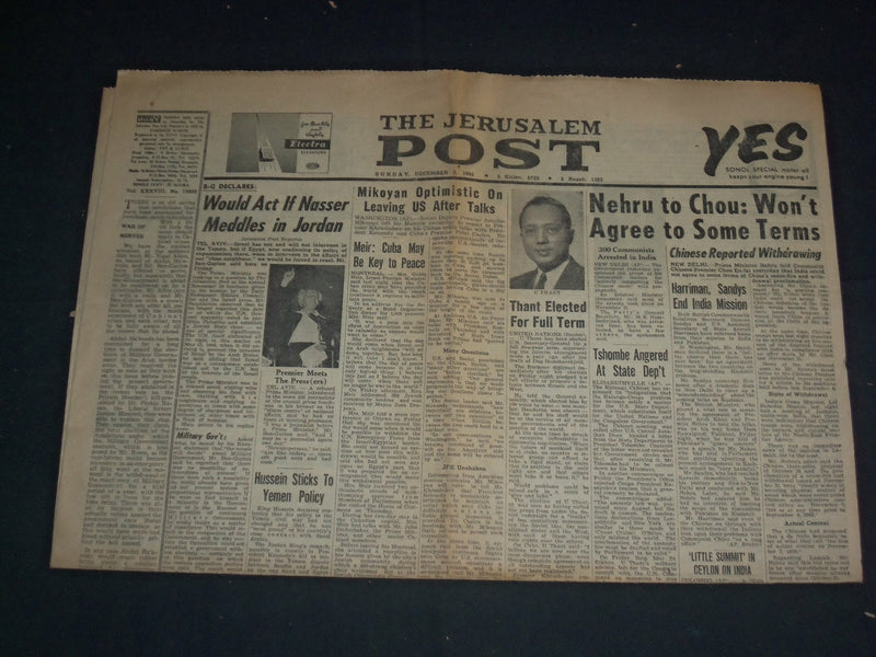 1962 DEC 2 THE JERUSALEM POST NEWSPAPER-ISRAEL TO ACT IN NASSAR MEDDLES- NP 3386