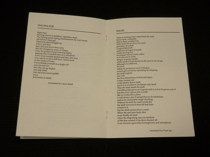 1992 WANTED POEMS SOFTCOVER BOOK BY EVA TOTH - LAURA SCHIFF & PETER JAY - J 6979