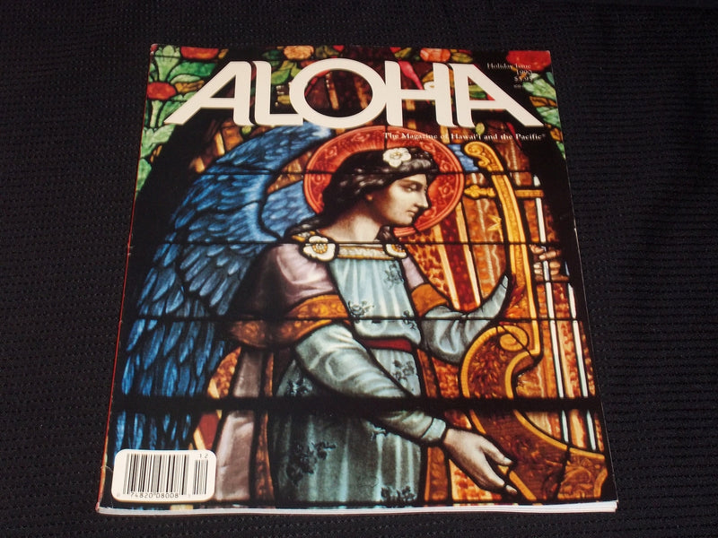 1990 HOLIDAY ALOHA MAGAZINE - SACRED HEART CHURCH FRONT COVER - E 1598