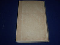 1897 GEOLOGICAL SURVEY OF NEW JERSEY ANNUAL REPORT - NICE FOLD OUTS - J 225