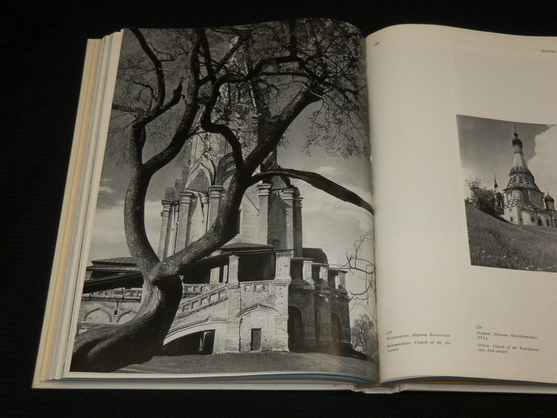 1972 OLD RUSSIAN TOWNS HARDCOVER BOOK W/ SLIPCASE - KOSTOCHKIN - R 718G