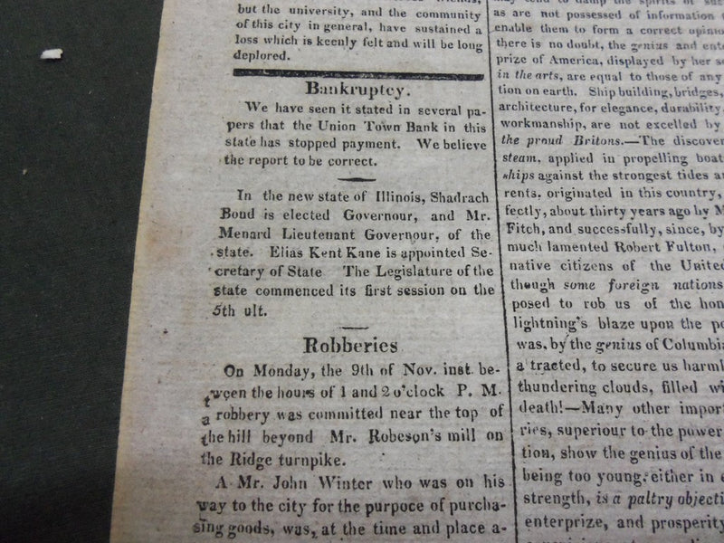 1818 THE UNION U.S. GAZETTE & TRUE AMERICAN NEWSPAPER LOT OF 8 DIFF - NP 1475