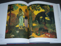 1986 Impressionism and Post Impressionism by William James Williams - I 539