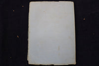1935-1937 MICHIGAN ALUMNUS QUARTERLY REVIEW MAGAZINE - LOT OF 4 - O 3430