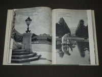 1966 FAMOUS CITIES OF THE WORLD VIENNA BOOK - 2ND IMPRESSION - I 389