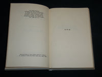 1946 THE SOUND OF YEARS HARDCOVER BOOK BY MERRIAM MODELL - KD 7264