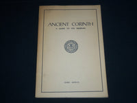 1956 ANCIENT CORINTH MUSEUM GUIDE CATALOG - THIRD MUSEUM - NICE PLATES - J 4148