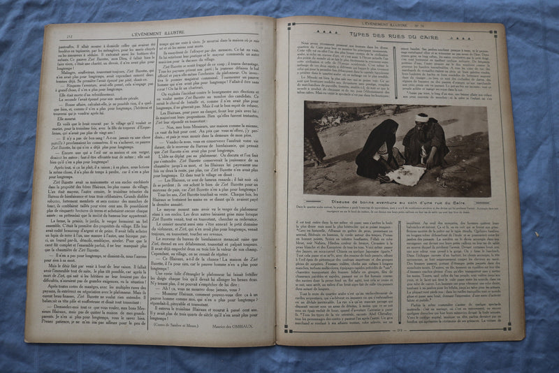 1916 MARCH 18 L'EVENEMENT MAGAZINE - A LA PORTE DU TOMBEAU - FRENCH - NP 8648