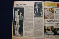 1965 JAN 17 SUNDAY NEWS COLOROTO MAGAZINE - FIRST FAMILY - ALCINDOR - E 23212
