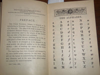1866 THE UNION PICTORIAL PRIMER BOOK BY CHARLES SANDERS - K 1295