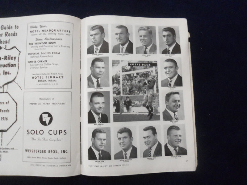 1958 SEPTEMBER 27 FOOTBALL PROGRAM - UNIV INDIANA VS. UNIV NOTRE DAME - SP 5454R