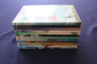 1993-1994 READER'S DIGEST MAGAZINE - LOT OF 12 - O 3438