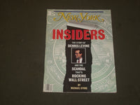 1986 JULY 28 NEW YORK MAGAZINE - INSIDERS, THE STORY OF DENNIS LEVINE - B 2165