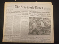 1996 MAR 5 NEW YORK TIMES NEWSPAPER - TERROR BLAST IN ISRAEL MALL KILLS- NP 7037