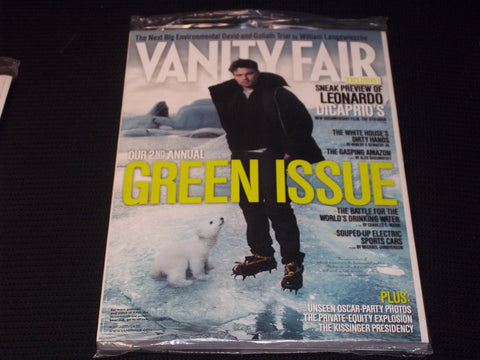 2007 MAY VANITY FAIR MAGAZINE - LEONARDO DICAPRIO FRONT COVER - E 13123