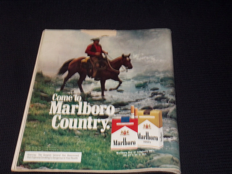 1976 JULY TEXAS MONTHLY MAGAZINE - RICHARD WEST FRONT COVER - E 7624
