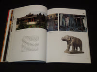 2008 ANCIENT CAPITAL XI'AN WITH A THOUSAND YEARS OVER BOOK - KD 4814D