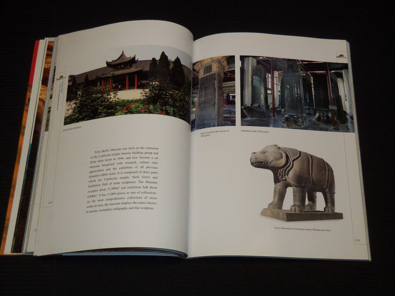 2008 ANCIENT CAPITAL XI'AN WITH A THOUSAND YEARS OVER BOOK - KD 4814D