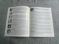 1994 HYSTERICAL BLINDNESS OFF BROADWAY PROGRAM - PLAYHOUSE ON VANDAM - J 7651