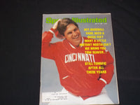 1981 JULY 27 SPORTS ILLUSTRATED MAGAZINE - TOM SEAVER COVER - SP 9092
