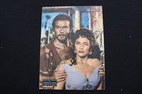 1959 FEBRUARY 2 CINE-REVELATION MAGAZINE - SARITA MONTIEL COVER - E 25111