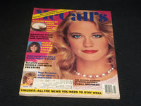 1986 MARCH MCCALL'S MAGAZINE - CYBILL SHEPHERD FRONT COVER - E 541
