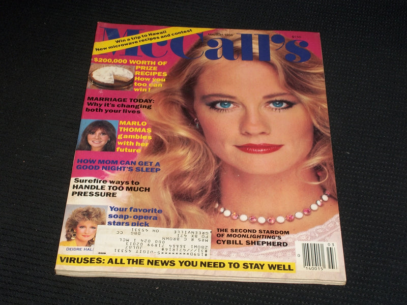 1986 MARCH MCCALL'S MAGAZINE - CYBILL SHEPHERD FRONT COVER - E 541
