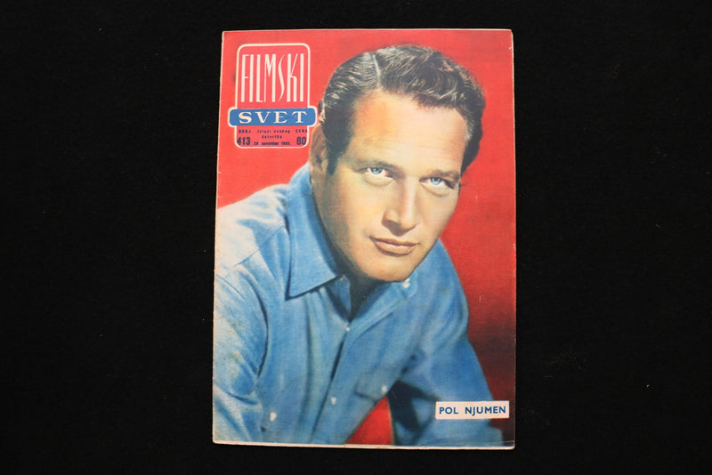 1982 NOV 20 FILMSKI SVET MAGAZINE - ELIZABETH TAYLOR-PAUL NEWMAN COVER - E 26373