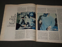 1974 NOVEMBER 17 NEW YORK NEWS MAGAZINE - DAVE MARASH COVER - J 2856