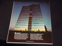 1981 MID OCTOBER ARCHITECTURAL RECORD MAGAZINE - PRODUCT REPORTS COVER - E 5947