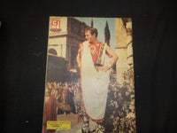 1963 SEPTEMBER 5 CINE TELE-REVUE FRENCH MAGAZINE - LIZ TAYLOR COVER - E 24688